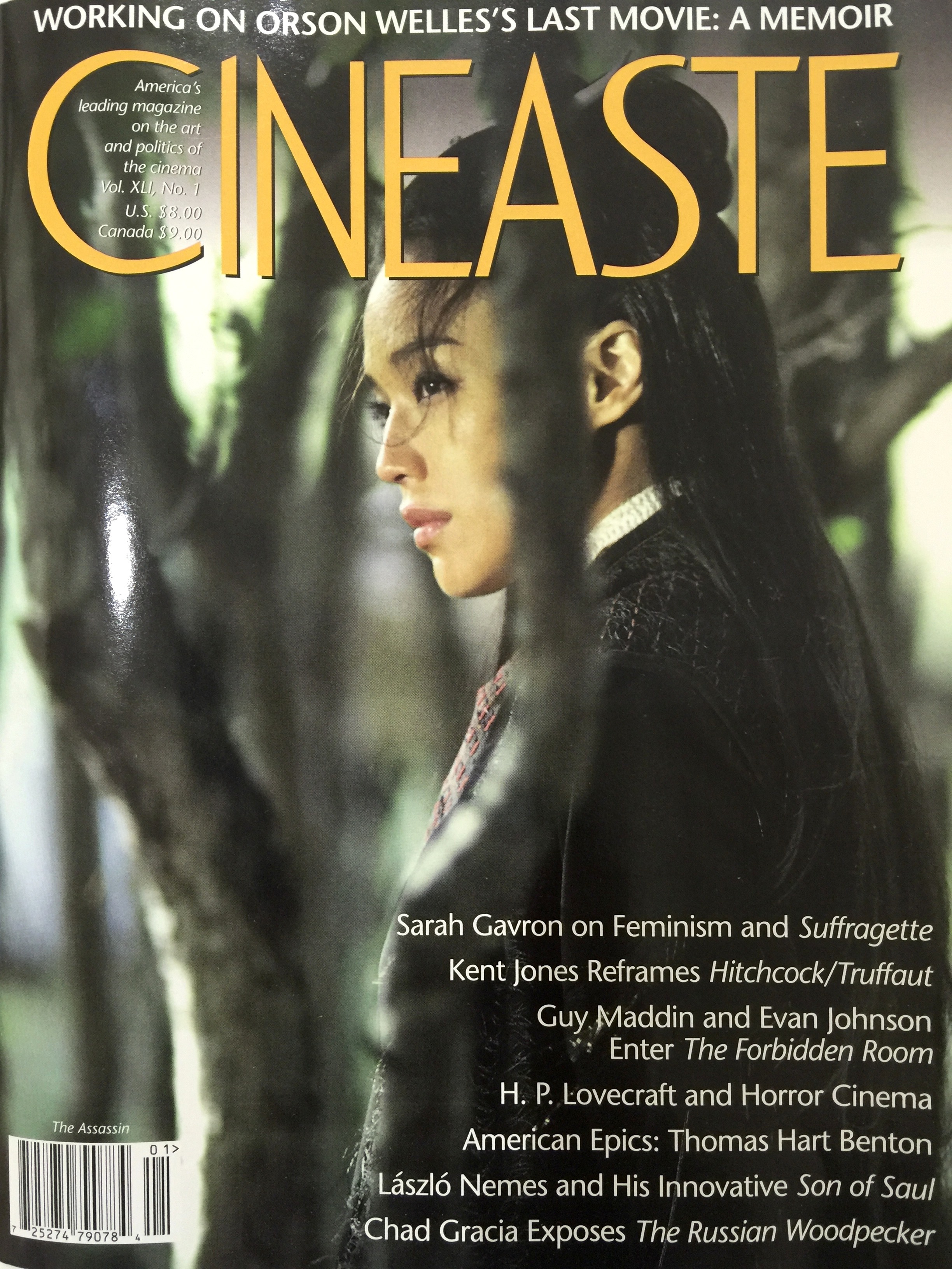 Cineaste review of “Justine” by Deirdre Boyle, Winter 2015